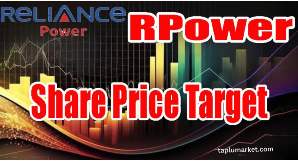 Reliance Power (RPower) Share Price Target 2025