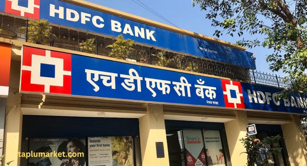 Bank Nifty Share Price Target 2025
