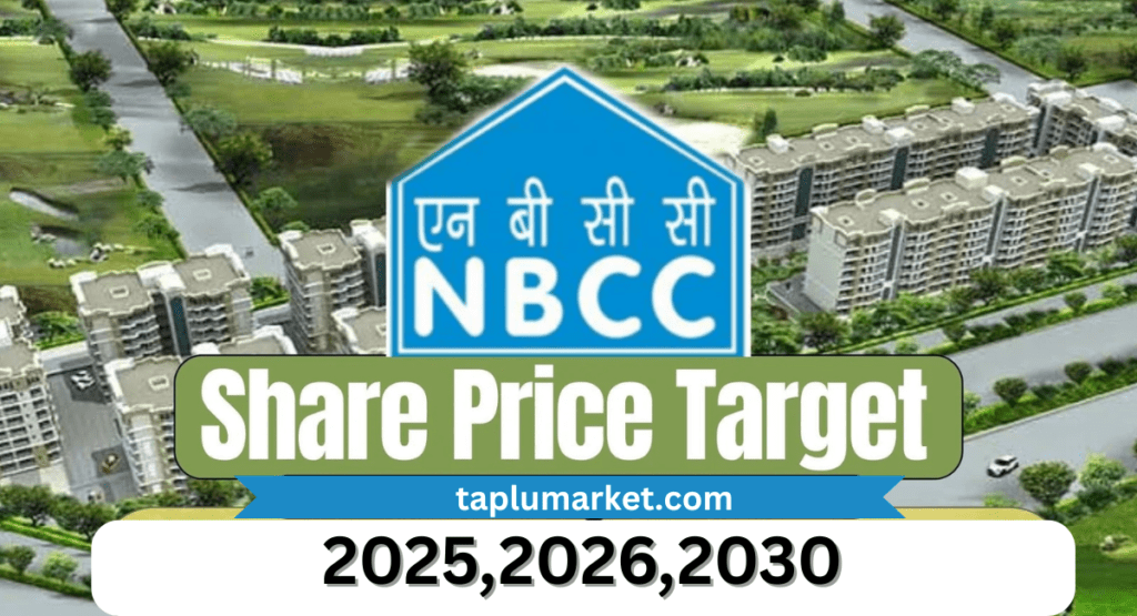 NBCC Share Price Target 2025-2026-2030