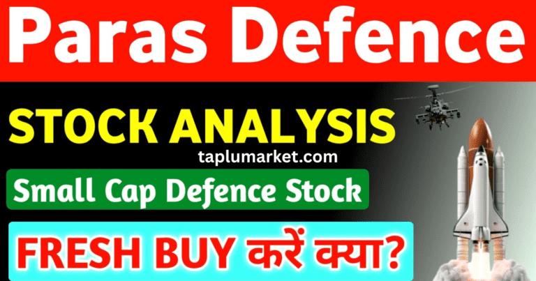 Paras Defence Share Price Target 2025-2030